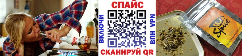 БУТИРАТ жидкий экстази Купить закладки Гдов