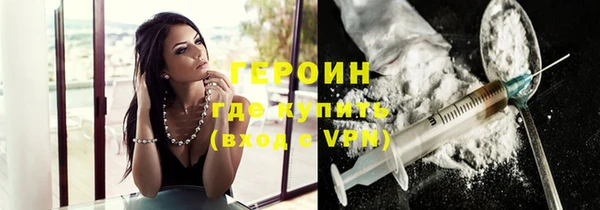 мдпв Каменногорск