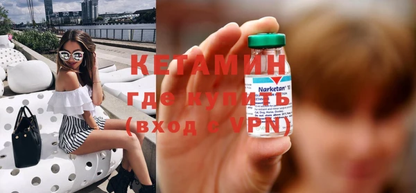 героин Каменка