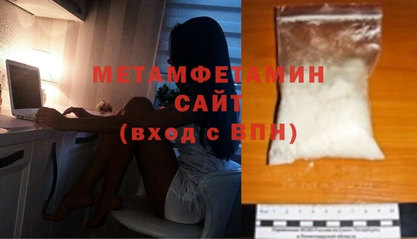 мдпв Каменногорск