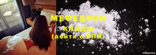 героин Каменка
