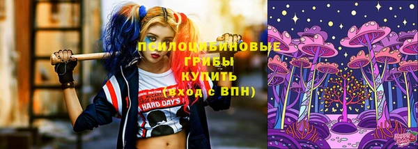 соль курить ск Каменск-Шахтинский