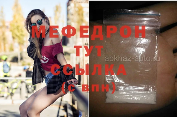 героин Каменка