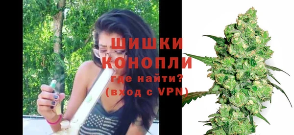 соль курить ск Каменск-Шахтинский