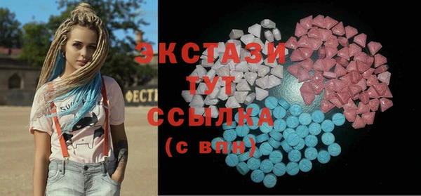 героин Каменка