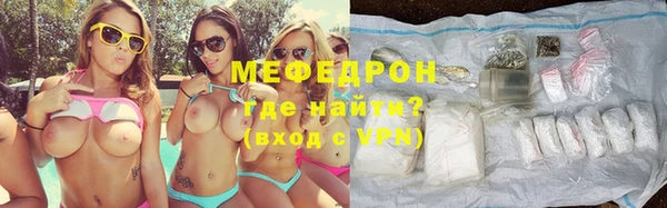 мдпв Каменногорск