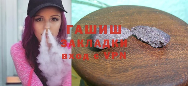 соль курить ск Каменск-Шахтинский