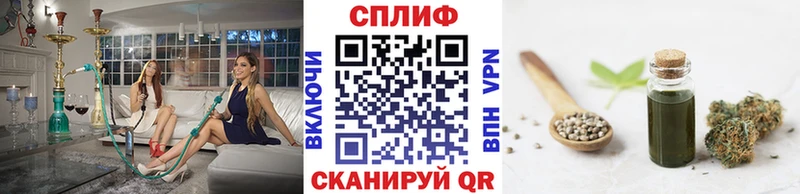 Купить где  Гдов  Бошки Шишки конопля 